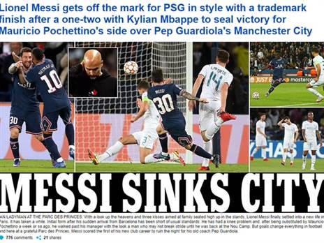 'דיילי מייל': "מסי הטביע את סיטי"