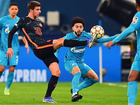 מייסון מאונט. רוצה שער משלו (Getty)