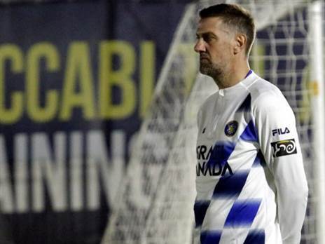 קרסטאיץ'. מתקשה באנגלית (האתר הרשמי)