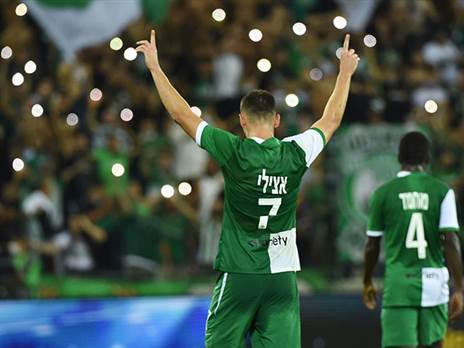 עומר אצילי. מאושר במכבי חיפה (ברני ארדוב)