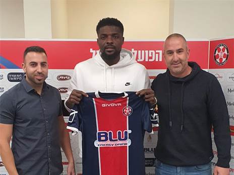 ג'ון אוגו. חוזר לליגת העל