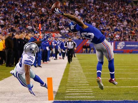 "התפיסה". בקהאם ג'וניור (Getty)