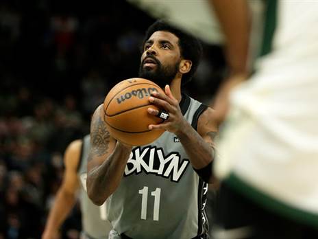 קיירי. הלילה שלו (Getty)