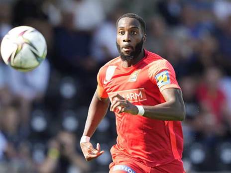 אירוע לא נעים (GETTY)