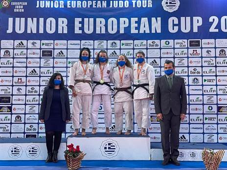 (צילום: באדיבות איגוד הג'ודו)