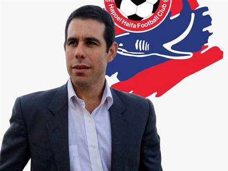 "אי אפשר לקחת עמדות של קבוצה אחת". איתי רק (באדיבות הפועל חיפה)