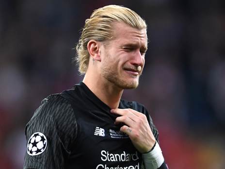 כמה אכזרי (Getty)