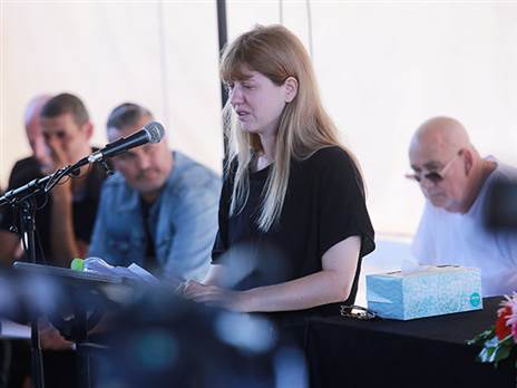 "ברגע קטן הסתיים סיפור אהבה גדול" (קובי אליהו)