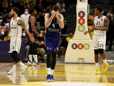 "הרסתי הכל" (GETTY)