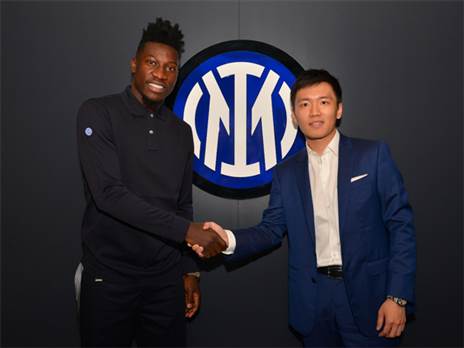 (מתוך הטוויטר של אינטר)