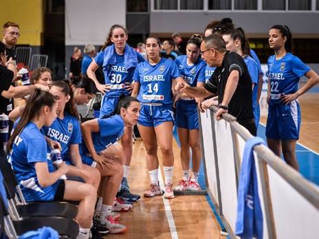 התחלה נהדרת לבנות (FIBA)