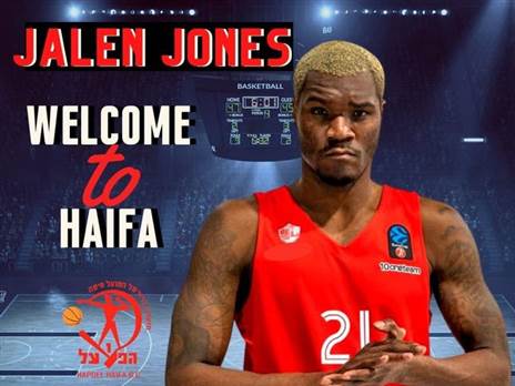 "החתמה נוצצת". ג'ונס (מתוך הפייסבוק של הפועל חיפה)