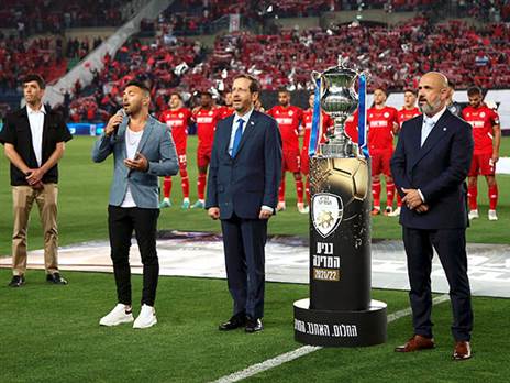 מתן גביע המדינה. בדרך לשינוי (אלן שיבר)