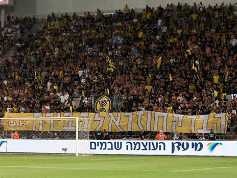 שינוי בהלך הרוח? (אלן שיבר)