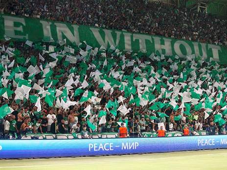 מחכים לפרק הבא. אוהדי מכבי חיפה (צילום: אלן שיבר)