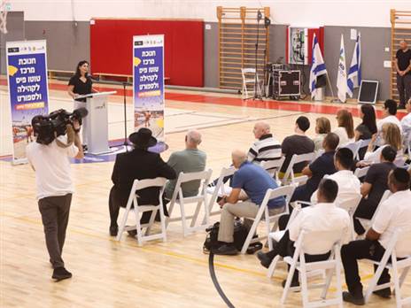 ראויים בהחלט (סטודיו ישראל, באדיבות עיריית אור יהודה)