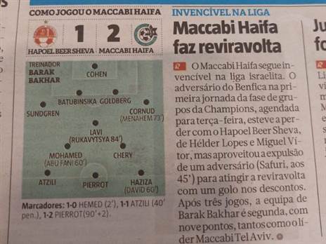 התקשורת הפורטוגלית