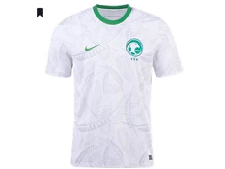 ערב הסעודית