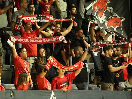 האוהדים האדומים (אודי ציטיאט)