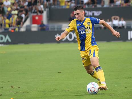 (אודי ציטיאט)