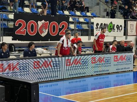 (באדיבות דוברות הפועל בי-קיור לייזר חיפה)