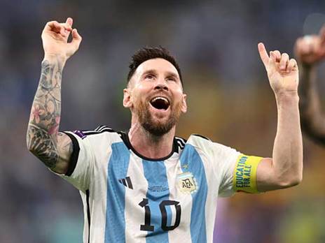 "מסי החדש" (GETTY)