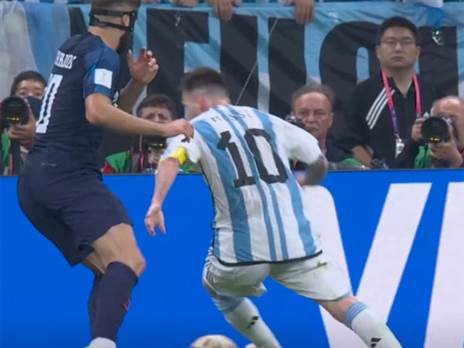 מסי התקרב לשער