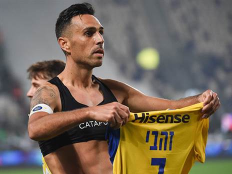 רק תביאו את הדרבי. זהבי (ברני ארדוב)