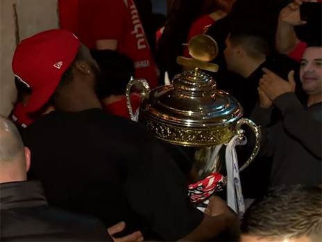 ושמחה ירושלים