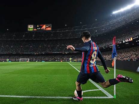 חוויה מתקנת (GETTY)