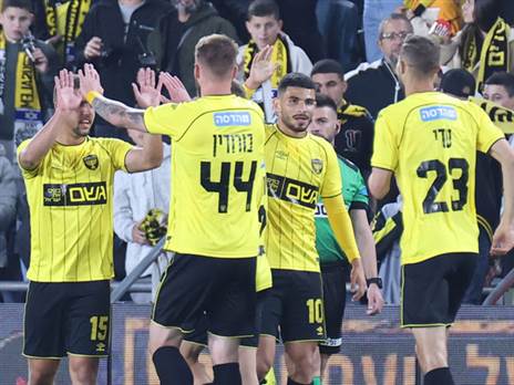 "הצליחו בכל מקרה השנה". בית"ר (צילום: דני מרון)