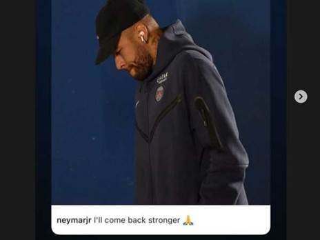 "אחזור חזק יותר" - המסר של ניימאר באינסטגרם