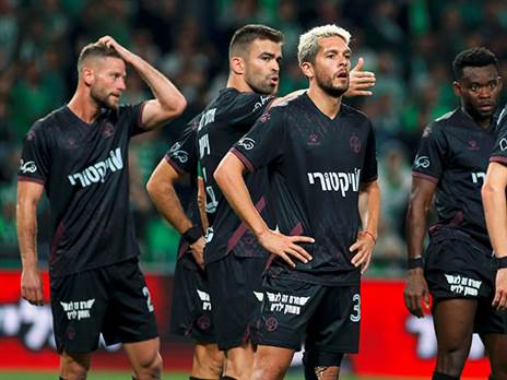 לא קל (אלן שיבר)