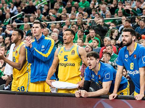 עשו את זה (ז'לגיריס)