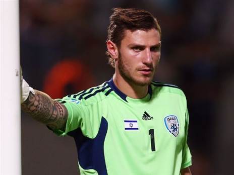 תגובה ראשונה (GETTY)