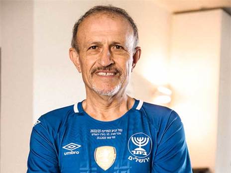 (צילום: בית"ר ירושלים)