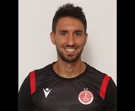 "למדתי את מבנה השפה". סאנוגרה (אתר ההתאחדות)