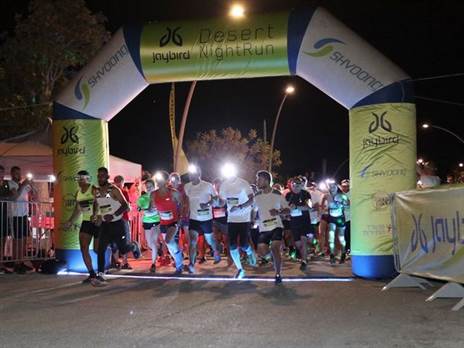 מרוץ מדבר | צילום: צלמי שוונג