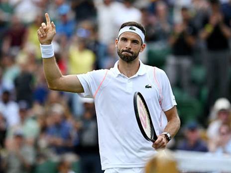 GETTY