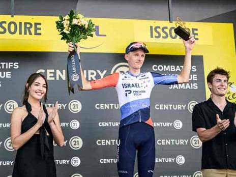 חצי נחמה. ניילנדס (ישראל פרמייר טק)