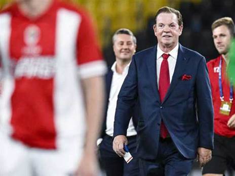 שערורייה ועוד שערורייה. גייסנס (GETTY)