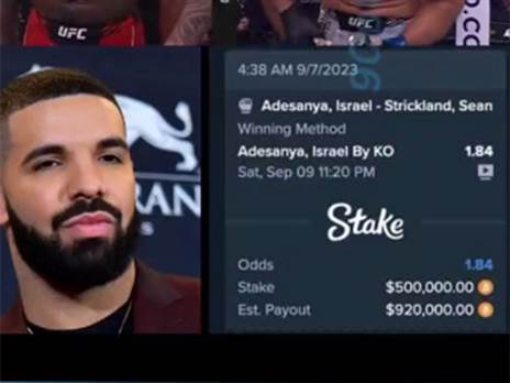 ההימור הלא מוצלח של דרייק