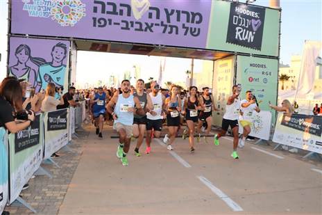 הזינוק בהודיס סינגלס ראן | צילום: צלמי שוונג