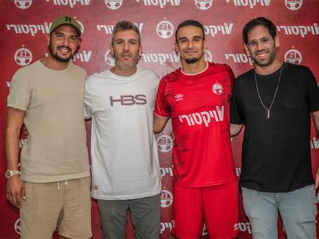 ישפיע על החיים בטרנר (האתר הרשמי של הפועל ב"ש)