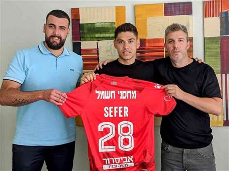 "ספר שאל על הפרסומים בארץ"