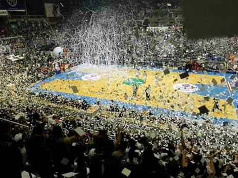 הפיוניר. מקדש כדורסל (GETTY)