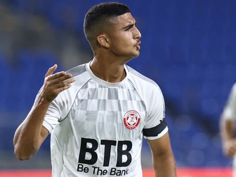 נתנייתי (דני מרון)