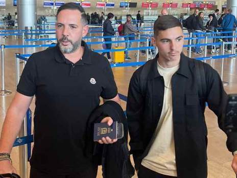 כרגע גלוך בזלצבורג. גרינברג