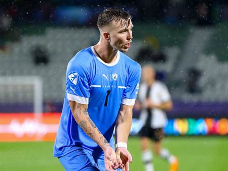 קארצב. הרשים גם ביורו הצעירות (Giorgi Ebanoidze/DeFodi Images via Getty Images)