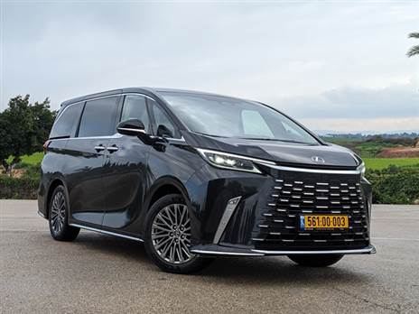 צילום: רן סגל